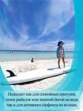 Надувная SUP доска JS Jelly Fish 11 (Sup board) Рюкзак, насос, весло и лиш. 335х82х15 см