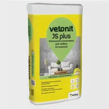 Шпаклёвка полимерная финишная Vetonit JS+ 20 кг VETONIT